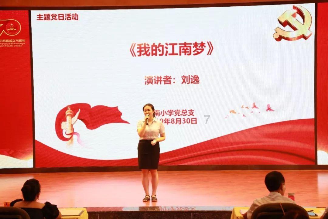 好领导有哪些特征？遇到好领导是种什么体验？
