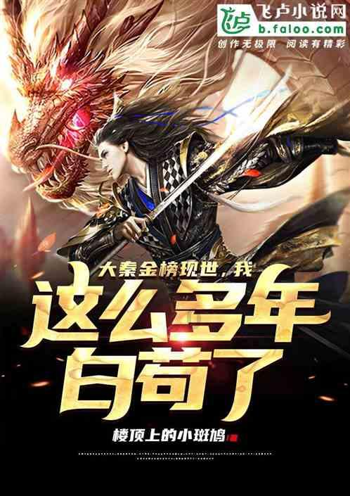 贝隆:我看不出国米现在有什么缺陷 劳塔罗已变得更加果断且全面